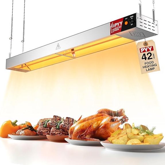 PYY 42-Inch Infrared Food Warming Lamp
