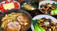 diverse cultural flavor profiles